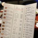 선부동 971-20~선부동 971-20 선부어린이공원 | 모교 이화여대 방문 (11월 5일 - 15일)