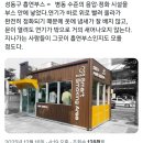 흡연자들도 만족한다는 스마트 흡연부스 이미지
