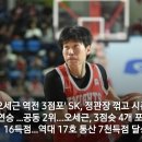 굿모닝정보통 - 2월 16일 월요일 이미지