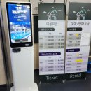 경기도 근교 실내 워터파크 안양워터랜드 다녀왔어요~