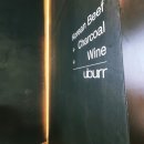 우부르(uburr)