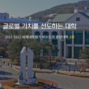 엔텍 정밀 화학 이미지