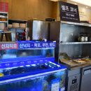 고창복낙지세상 이미지