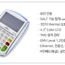 서초영어교습소