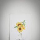 해바라기 하나 이미지