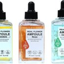 코코스플라워