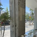 윤서울 한남점 이미지