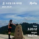 호원테니스장 이미지