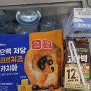 구리동물보호센터 | 안산 유기동물보호센터 봉사 후기