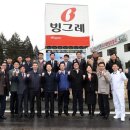 삼리 이미지