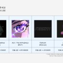 도그트랜드 이미지