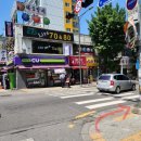 신흥제7공영주차장 이미지