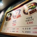 (주)육쌈 이미지