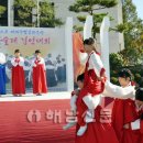 우수영중학교 이미지