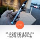 전자담배라미야 이미지