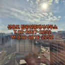 정보공인중개사사무소 이미지