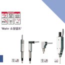 한신상사 이미지