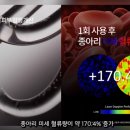 리바이웰 이미지