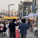 우산천 이미지