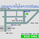 청록장 이미지