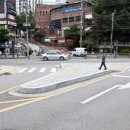 앞 교통섬 이미지