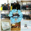 고아산방