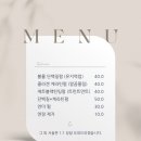 강릉대로 이미지