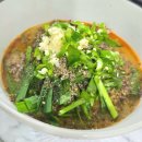 은평구청 맛집 구름산추어탕 포장 배달 겉절이 맛있음