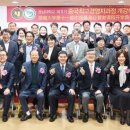 호남대학교 사회융합대학원 이미지