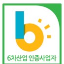 (주)월하랑 이미지