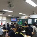 전남중학교 이미지