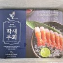 초이스농산 이미지