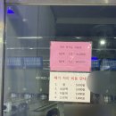 영풍볼링장