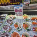 서부식자재마트 - 양천구 | 서부식자재마트