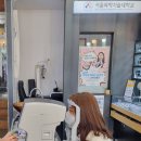 글라스타 세교점 이미지