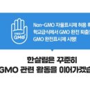 옥수축산 이미지