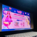 시사회비디오 | 시크릿쥬쥬 마법의 하모니 시사회 후기🎬 아이와 함께한 행복한 첫 극장 나들이!