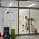 연지사우나 | 운정 야당 눈시림 없이 유지력 좋은 LED 속눈썹 연장 :: 넬로우뷰티 모먼트 후기