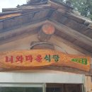 개금현대I(아이) 이미지