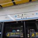 씨유 내남중앙점 | [용산구/박물관] 평일 국중박(국립중앙박물관) 다녀온 후기 유료전환 및 물품보관함 위치
