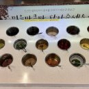 일삼육고기집 이미지