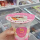 요아정 이미지
