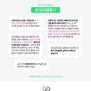 중앙스포츠센타 이미지