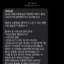 산격종합사회복지관 강당 이미지