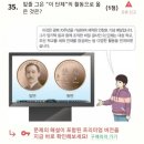 주식회사 태극산업