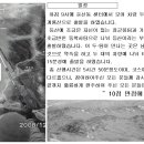 M트레이닝 이미지