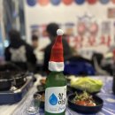 용궁수산시장-포차존 | (광고 X) 맛과 분위기 모두 잡은 | 손선장 | 선장 포차 | (석화 찜, 방어회,서더리매운탕)