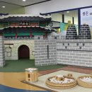 수원화성박물관 네이버블로그