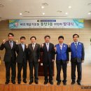 동탄3동 주민센타 이미지