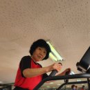 동산헬스타운 이미지